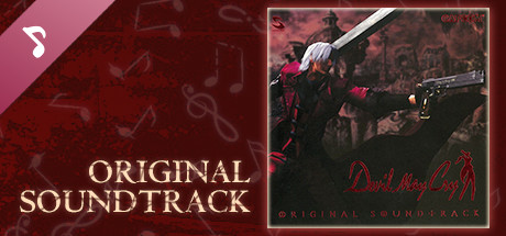 Devil May Cry Original Soundtrack cover art