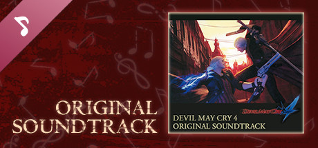 Devil May Cry 4 Original Soundtrack cover art