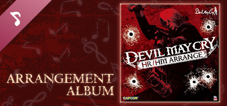 Devil May Cry HR/HM Arrange cover art