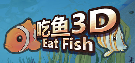 Eat fish 3D cover art