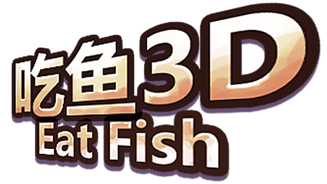 Eat fish 3D Logo