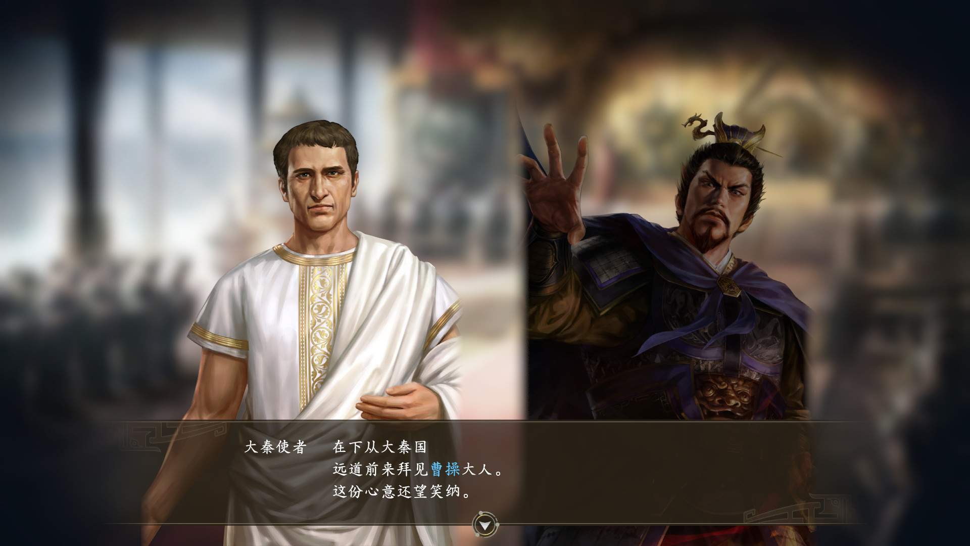 三国志14PK-V1.0.10+V1.0.25-威力加强豪华版(武将面容套装-全DLC+季票+特典+中文语音+编辑修改器)