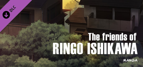 The friends of Ringo Ishikawa – Manga cover art