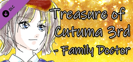 Treasure of Cutuma 3rd - Family Doctor cover art
