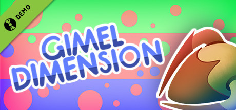 Gimel Dimension Demo cover art