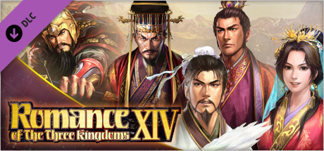 RTK14: "ROMANCE OF THE THREE KINGDOMS XIII" Officer CG Set - 2nd Wave cover art