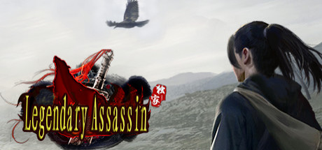 狼牙传（Legendary Assassin） cover art