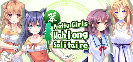 Pretty Girls Mahjong Solitaire [GREEN] cover art