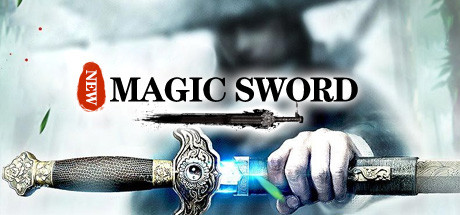 新魔剑（New Magic Sword） cover art