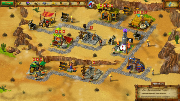 Скриншот из MOAI 7: Mystery Coast Скриншот из MOAI 7: Mystery Coast