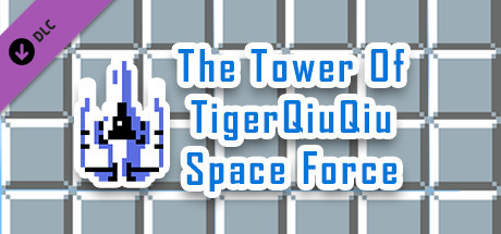 The Tower Of TigerQiuQiu Space Force cover art