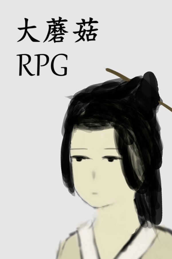 Big Mushroom RPG for steam