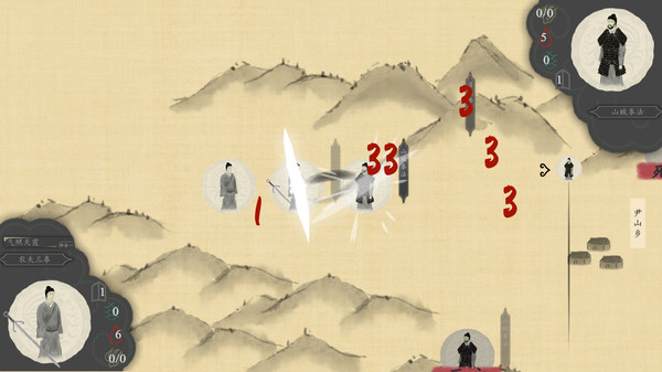 Скриншот из Big Mushroom RPG