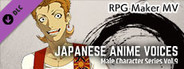 RPG Maker MV - Japanese Anime Voices: Male Character Series Vol.9