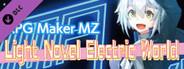 RPG Maker MZ - Light Novel Electric World