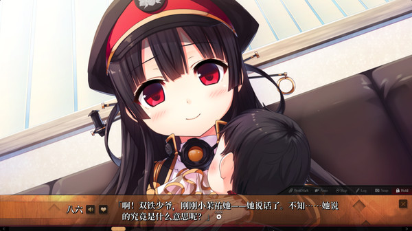 Скриншот из Maitetsu:Last Run!!