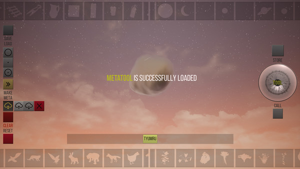 Скриншот из The Tool