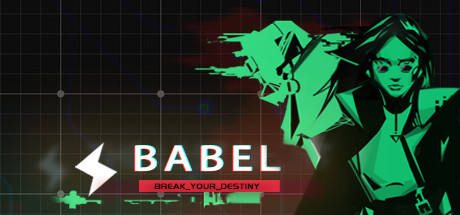 Babel 最后的夜晚 cover art