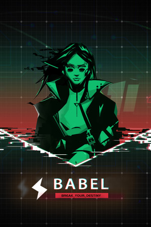 最后的夜晚 Babel poster image on Steam Backlog