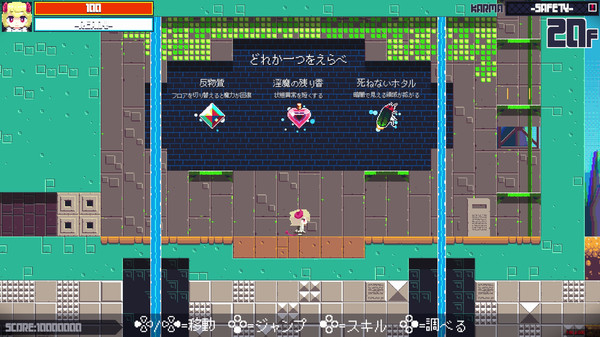 Скриншот из TOKOYO: The Tower of Perpetuity Demo