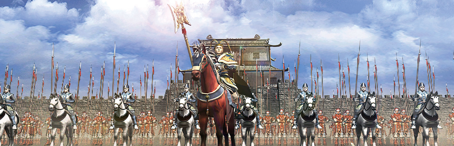 Heroes of the Three Kingdoms 4