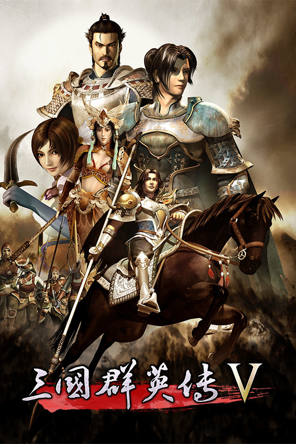 Heroes of the Three Kingdoms 5 for steam