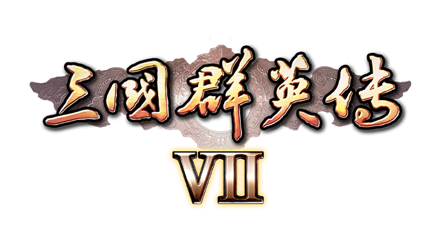 Heroes of the Three Kingdoms 7- Backlog.rip