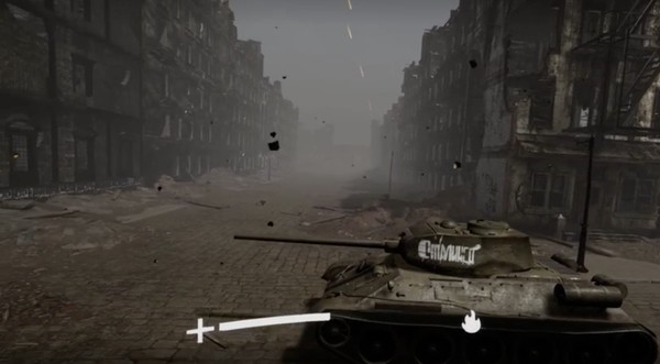 Скриншот из Объемная история