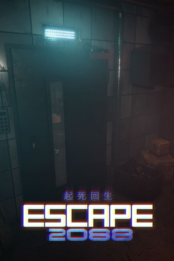 Escape2088 for steam