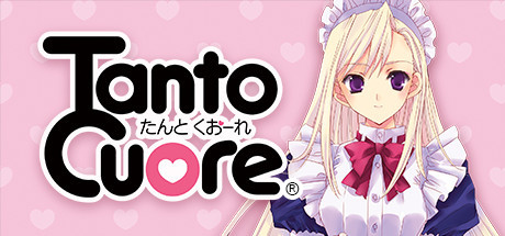 Tanto Cuore on Steam Backlog