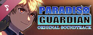 Paradiso Guardian - OST