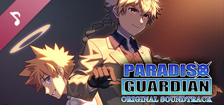 Paradiso Guardian - OST cover art