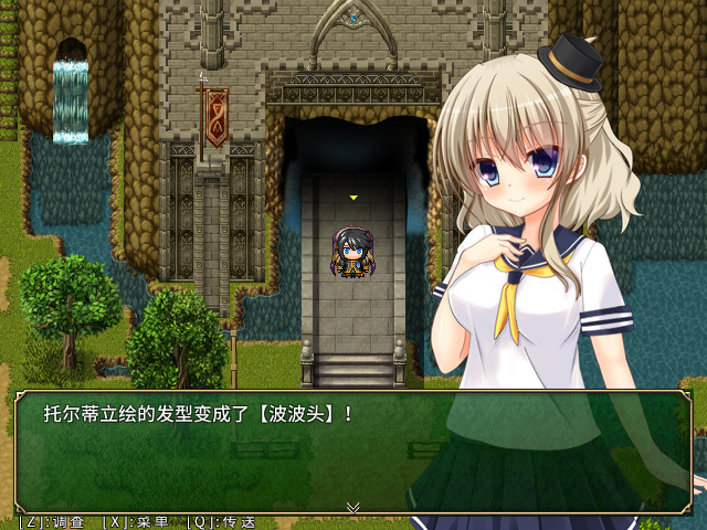 迷宫物语/ FALL IN LABYRINTH(V1.3)