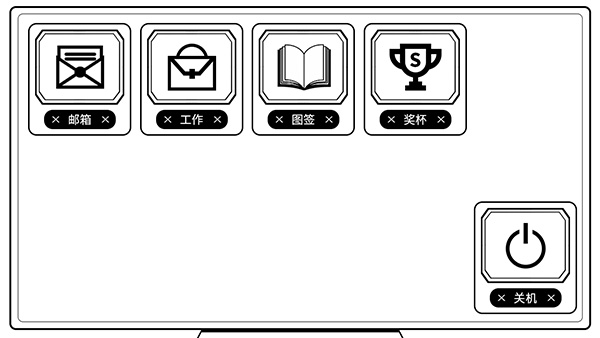 我反对这门亲事/Im against this marriage(Build.7708369-小说系统+中文语音)