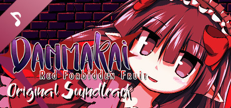 DANMAKAI: Red Forbidden Fruit Soundtrack cover art