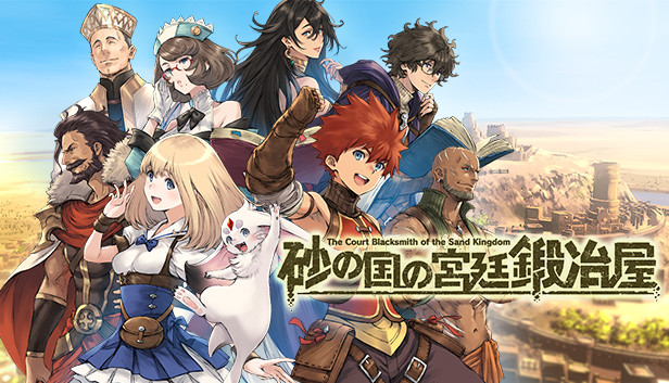 Blacksmith Of The Sand Kingdom On Steam