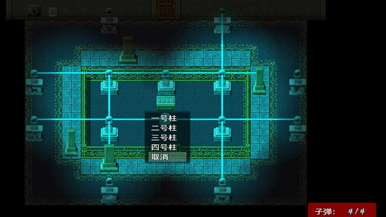 依澪/Zero Plan