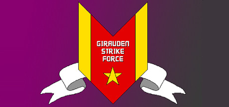 Girauden Strike Force cover art
