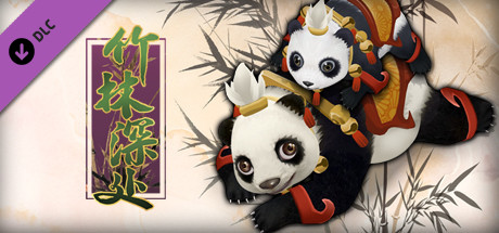 了不起的修仙模拟器(正式版V1.23+武当仙踪+竹林深处-整合集成热门MOD+合·欢宗)