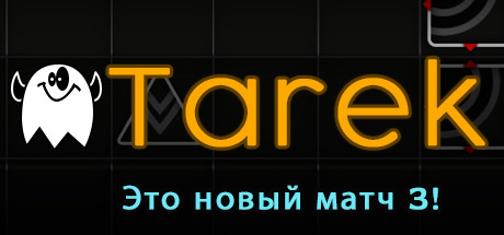 Tarek