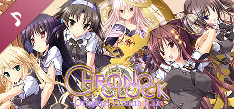 ChronoClock - Drama CD cover art