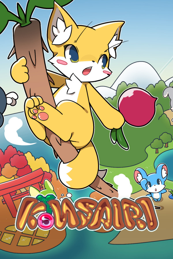 KONSAIRI