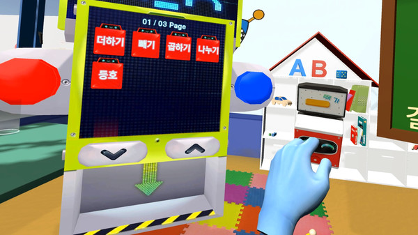 Скриншот из nuri VR - Coding