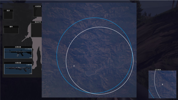 蓝实战队 game for windows Pc 1