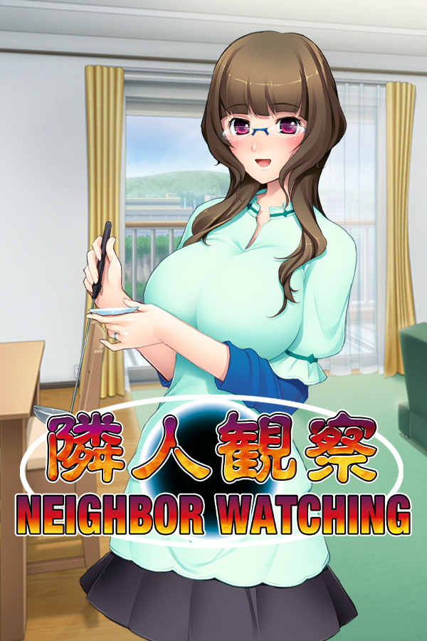 Steam portrait for Neighbor Watching.