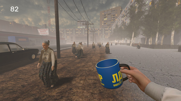 Скриншот из CALL OF LDPR