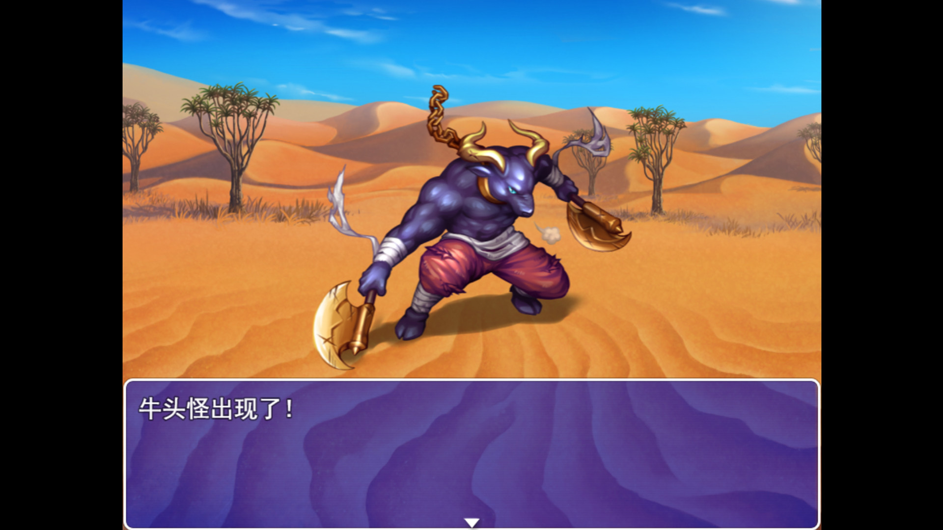 莉莉娜的奇幻之旅