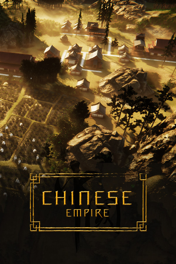 Steam portrait for Chinese Empire.