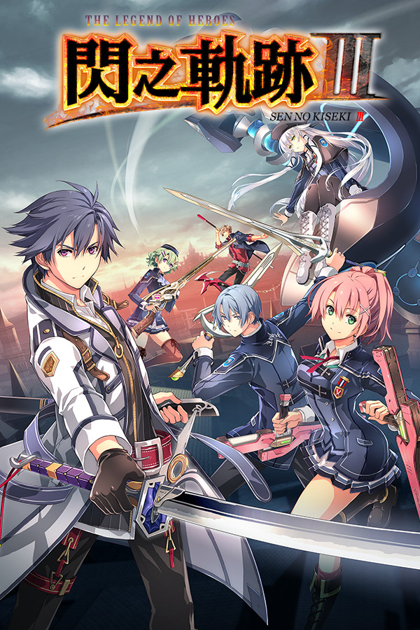 Steam portrait for The Legend of Heroes: Sen no Kiseki III.