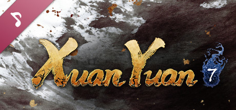 Xuan-Yuan Sword VII Art Collection cover art